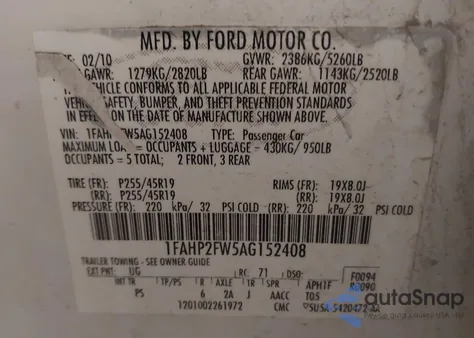 2010 Ford Taurus Limited из США, поврежденный, VIN 1FAHP2FW5AG152408